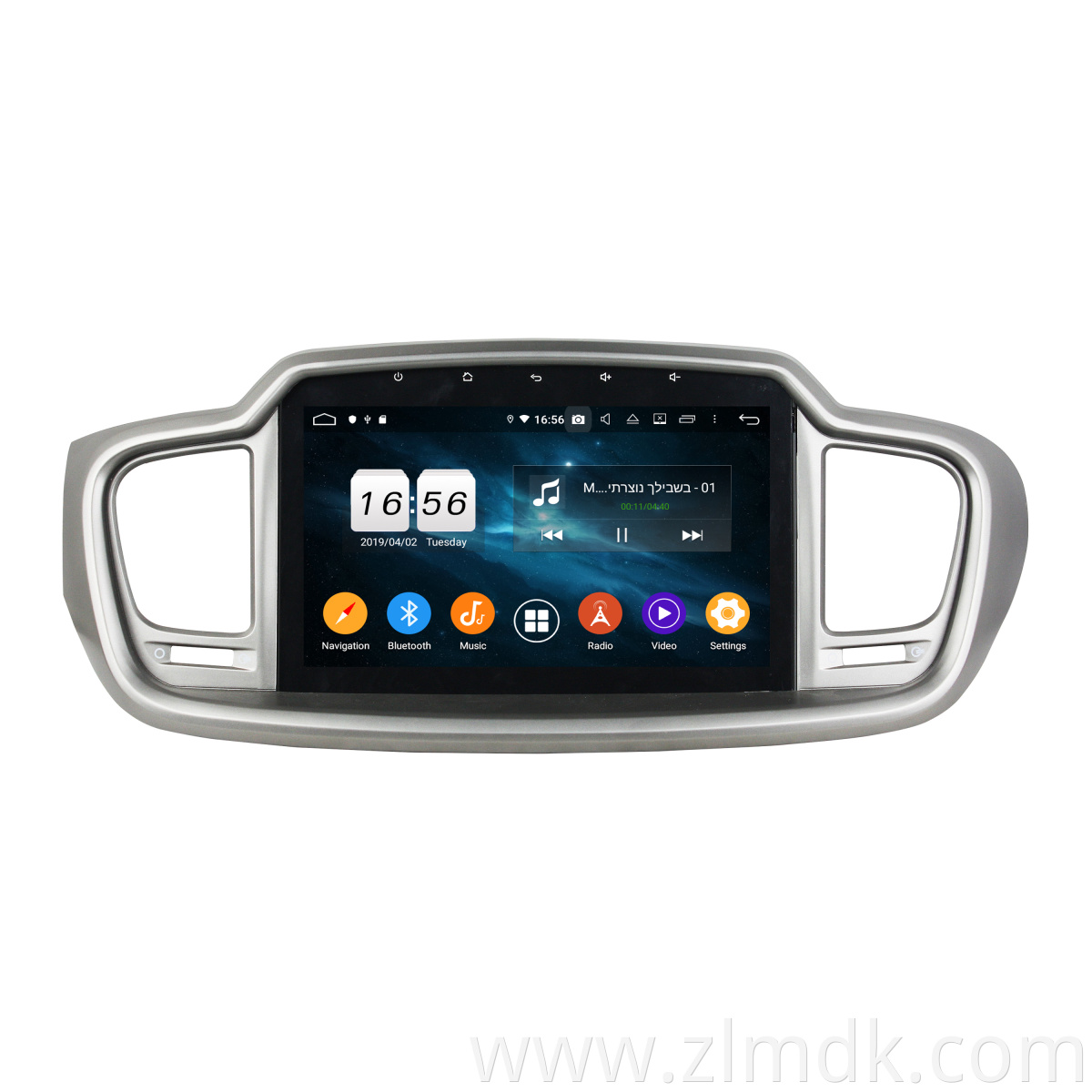 car navigation for Kia Sorento 2015-2016